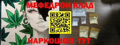 ГАЛЛЮЦИНОГЕННЫЕ ГРИБЫ Славянск-на-Кубани