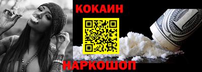 экстази Славгород