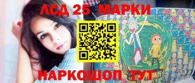 ALPHA-PVP Сланцы