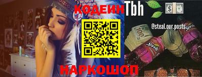 экстази Славгород