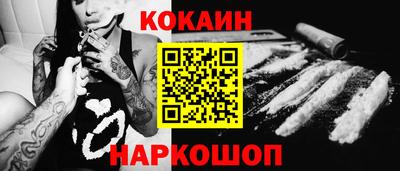 экстази Славгород