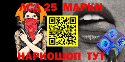 ALPHA-PVP Сланцы