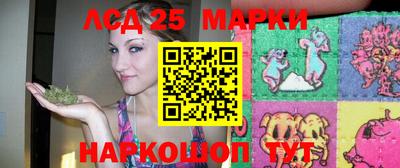 экстази Славгород