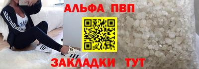 ГАЛЛЮЦИНОГЕННЫЕ ГРИБЫ Славянск-на-Кубани