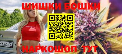 экстази Славгород
