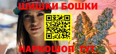 ГАЛЛЮЦИНОГЕННЫЕ ГРИБЫ Славянск-на-Кубани