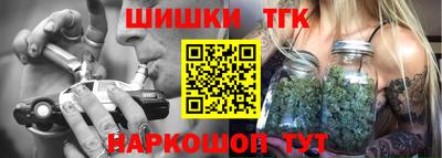 ГАЛЛЮЦИНОГЕННЫЕ ГРИБЫ Славянск-на-Кубани