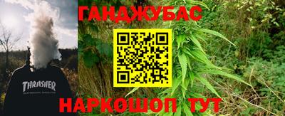 экстази Славгород