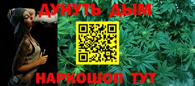 ALPHA-PVP Сланцы