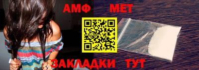 ГАЛЛЮЦИНОГЕННЫЕ ГРИБЫ Славянск-на-Кубани