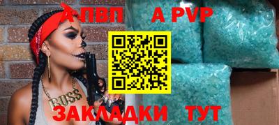 ГАЛЛЮЦИНОГЕННЫЕ ГРИБЫ Славянск-на-Кубани