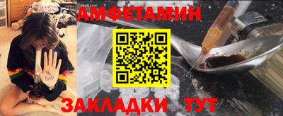 экстази Славгород