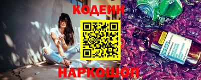 экстази Славгород