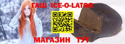 ГАЛЛЮЦИНОГЕННЫЕ ГРИБЫ Славянск-на-Кубани