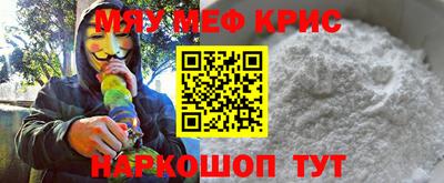 экстази Славгород