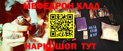 ГАЛЛЮЦИНОГЕННЫЕ ГРИБЫ Славянск-на-Кубани