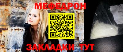 экстази Славгород